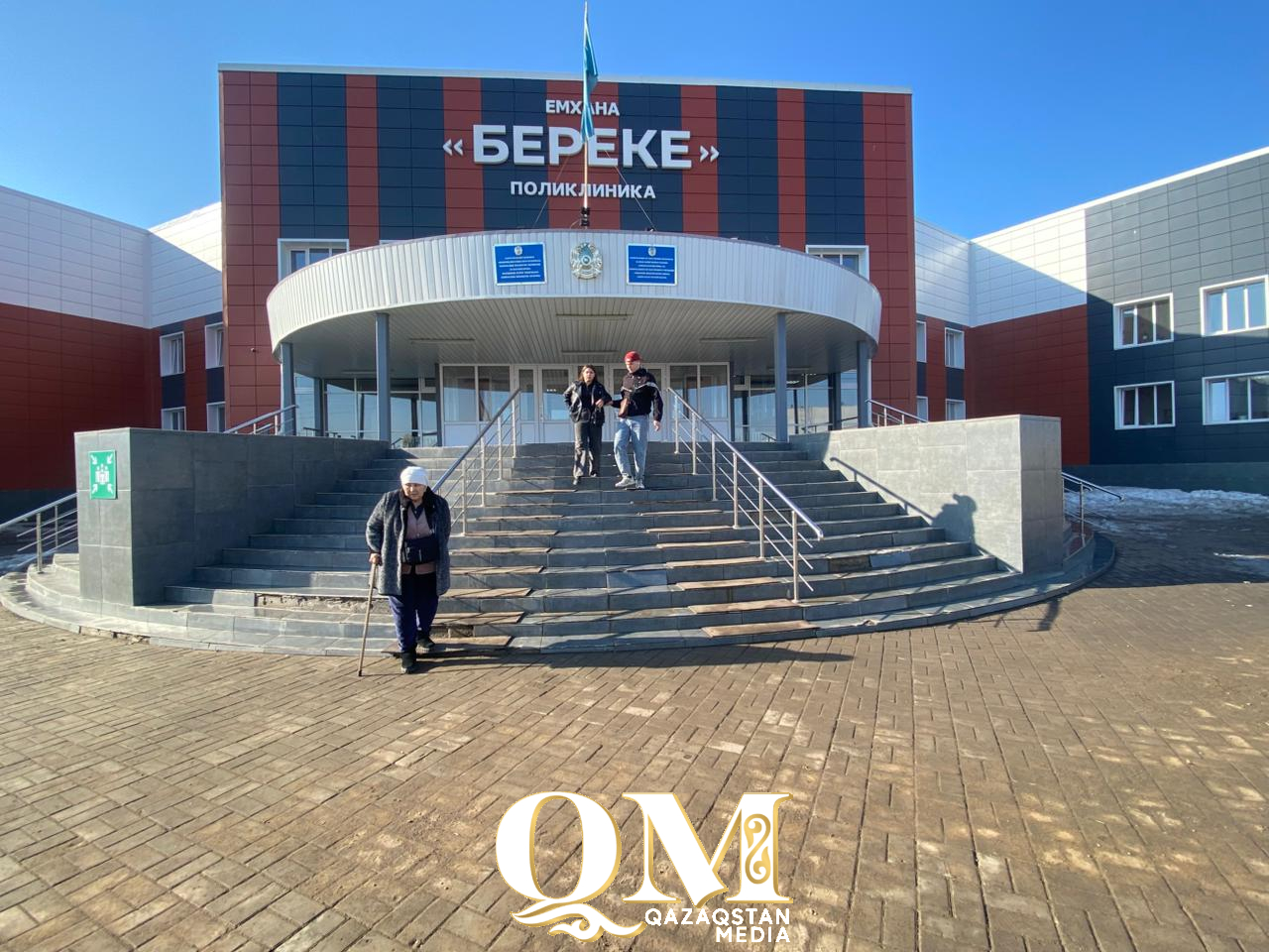 Поликлиника в микрорайоне Береке Петропавловска возобновляет работу на полную мощность