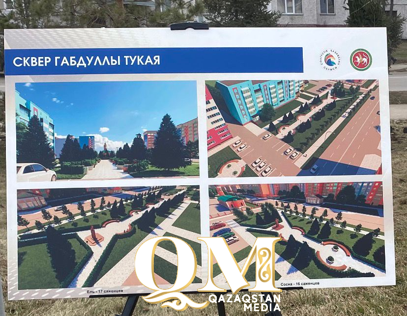 Удобные лавочки просят установить пенсионеры в новом сквере Петропавловска