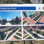 Сквер в память о татарском поэте появится в Петропавловске