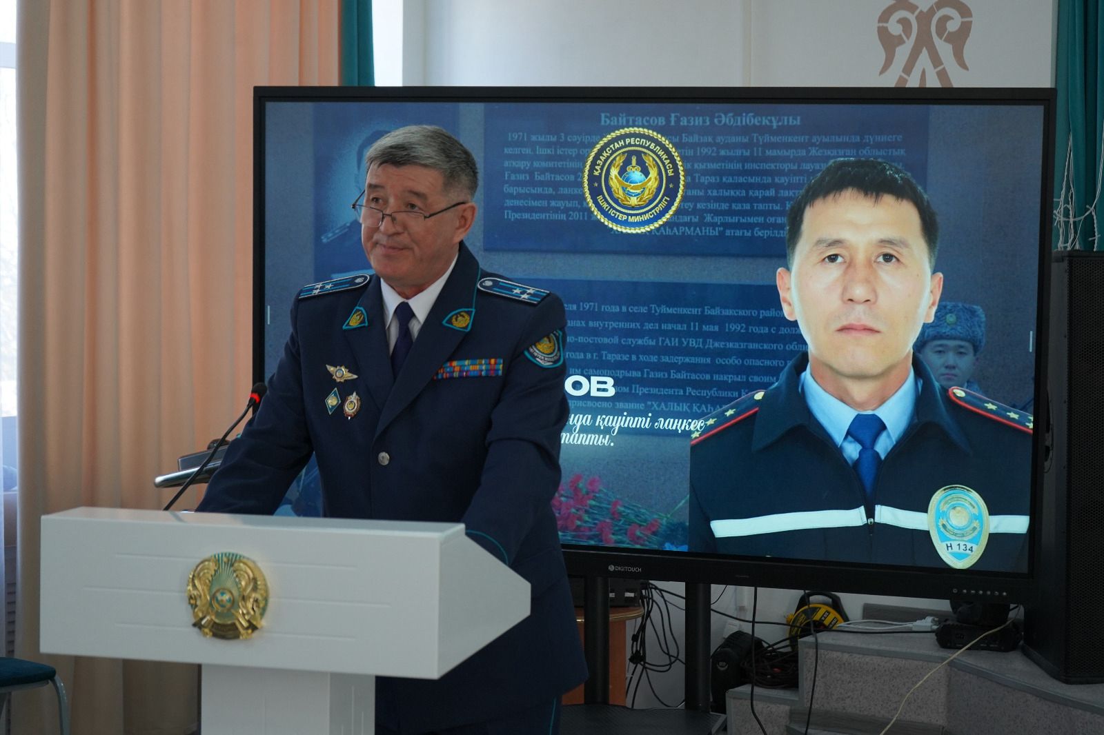 Пятый в СКО полицейский класс «Жас сақшы» открыли в районе имени Габита Мусрепова