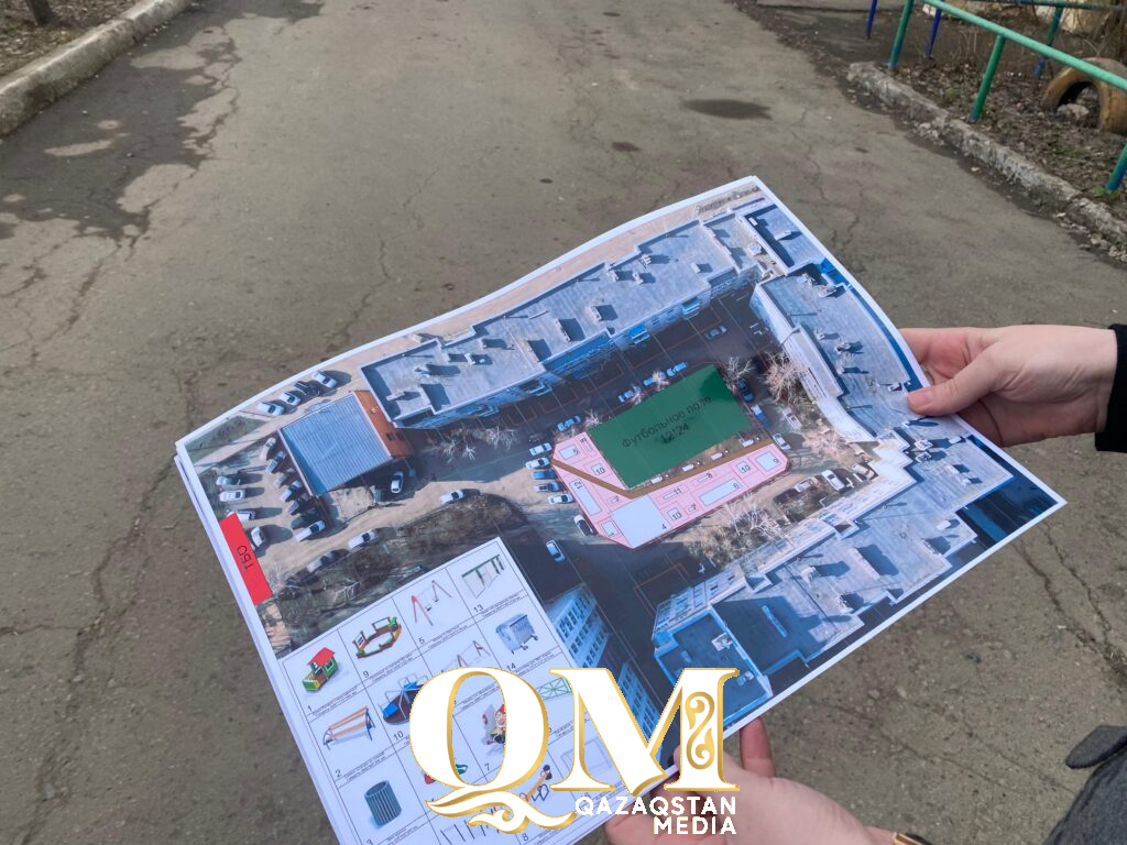 Освещение, камеры, футбольное поле – дворы Петропавловска ждет перезагрузка