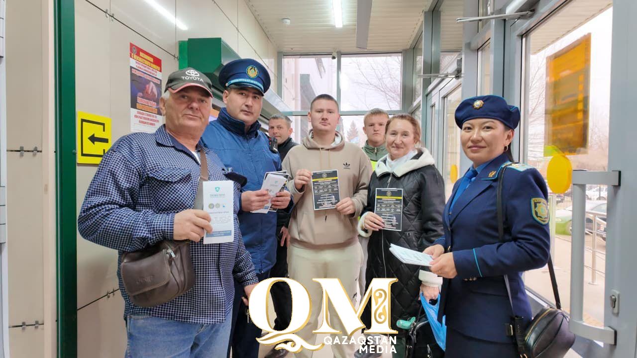 В Северо-Казахстанской области прошла акция «Стоп кражам, защити свое имущество!»