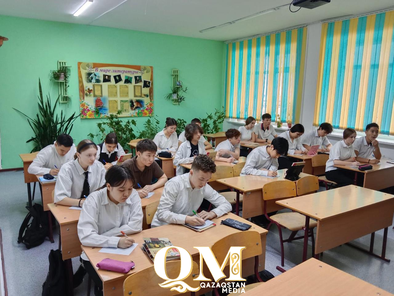 Прокуратура СКО провела единый правовой диктант среди учащихся