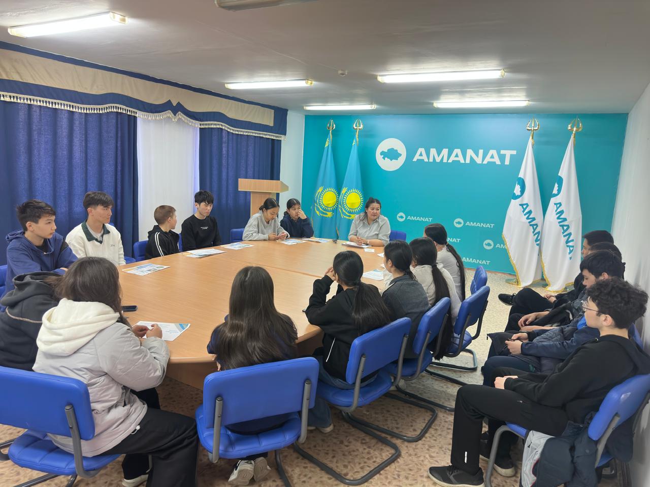 Беречь единство и межэтническое согласие призвали молодежь в Уалихановском районе СКО