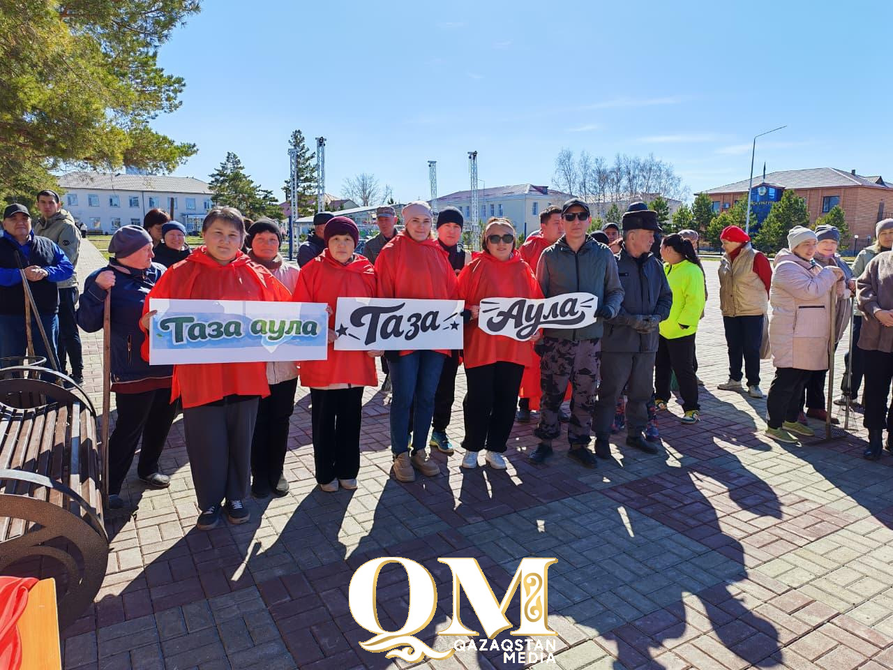В Жамбылском районе прошла экологическая акция «Таза Аула»