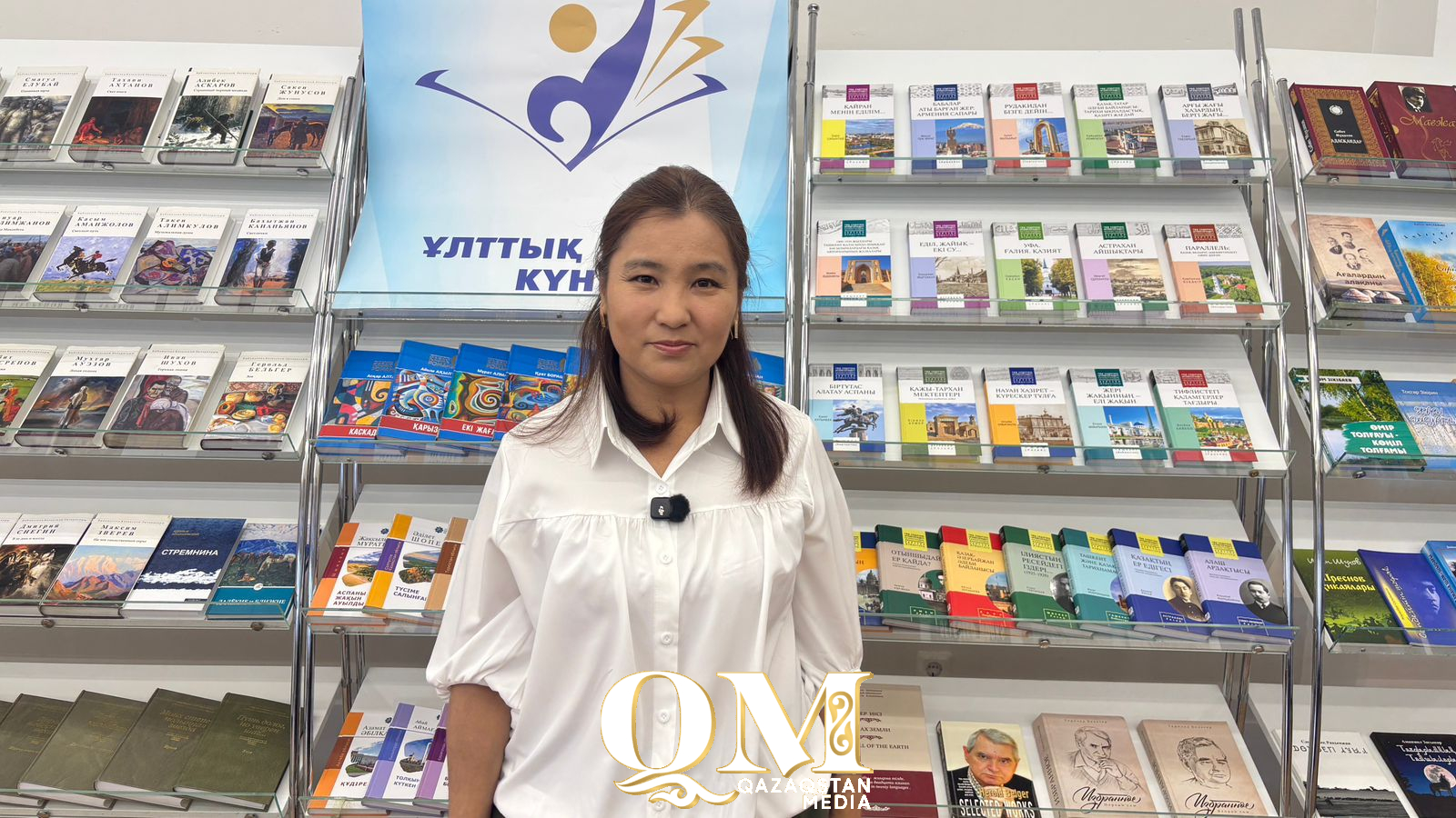 Более 20 лет хранит мудрость книг библиотекарь из Уалихановского района Жанагуль Мушелбайкызы