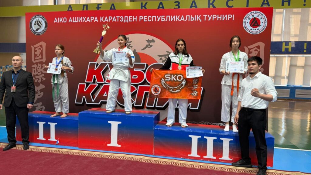 Североказахстанские каратисты привезли домой 11 наград с «Кубка Каспия»