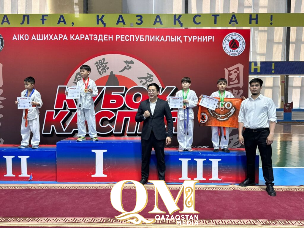 Североказахстанские каратисты привезли домой 11 наград с «Кубка Каспия»