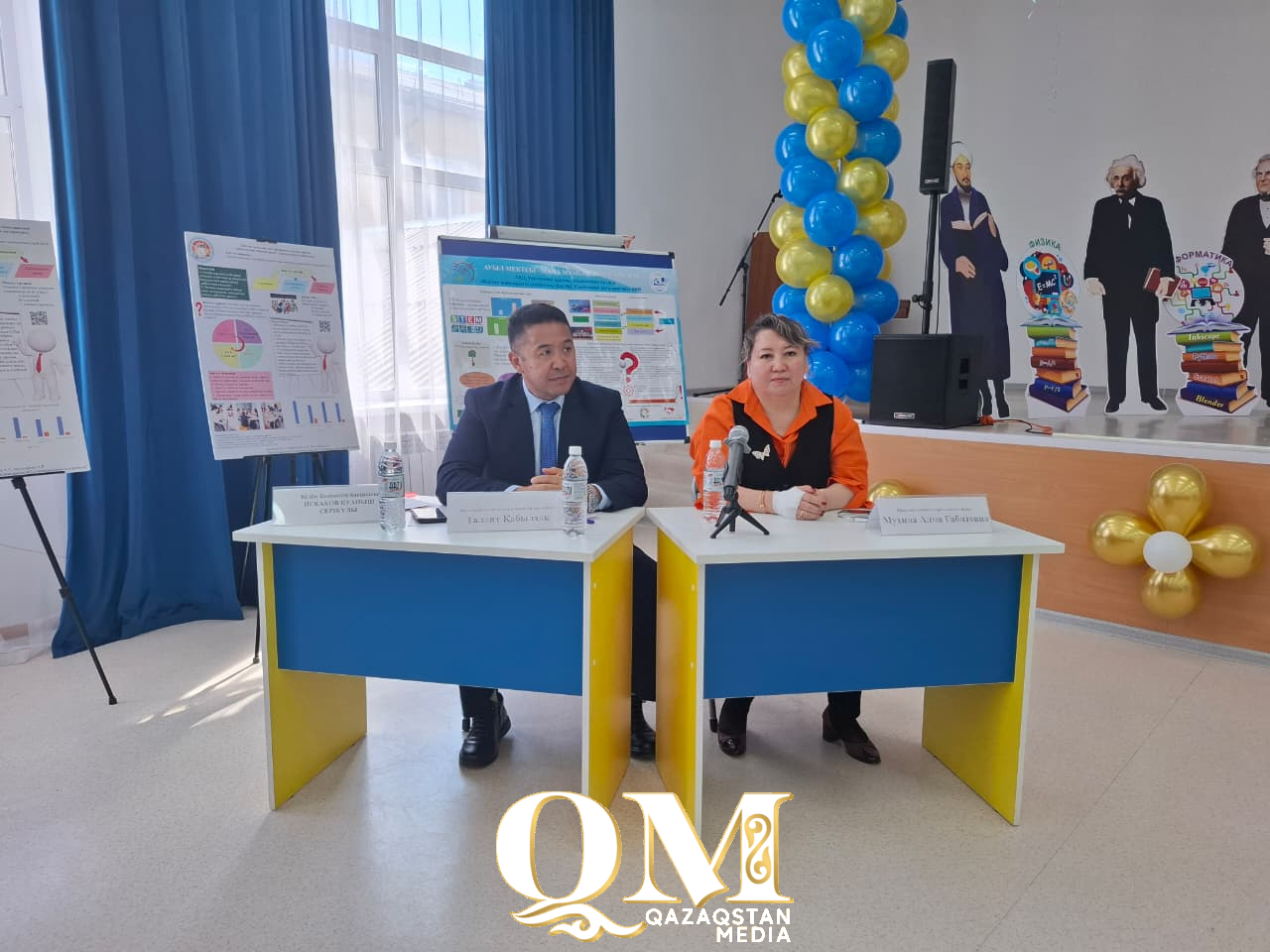 СҚО-ның Уәлиханов ауданындағы ауыл мектебі білім беру инновациясының алаңына айналды