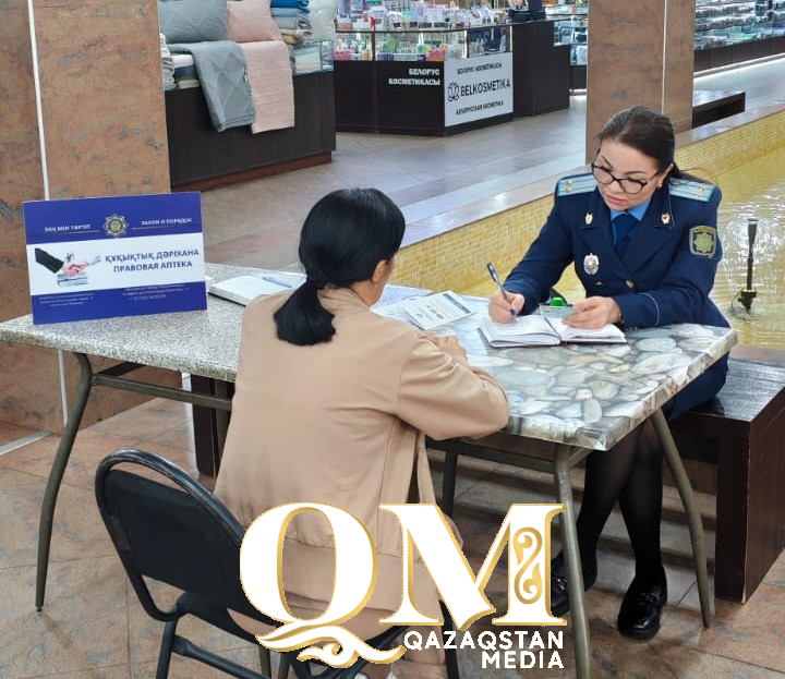 Более тысячи североказахстанцев получили помощь в «Правовой аптеке»