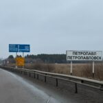 В Петропавловске перекроют объездную дорогу через Рабочий поселок