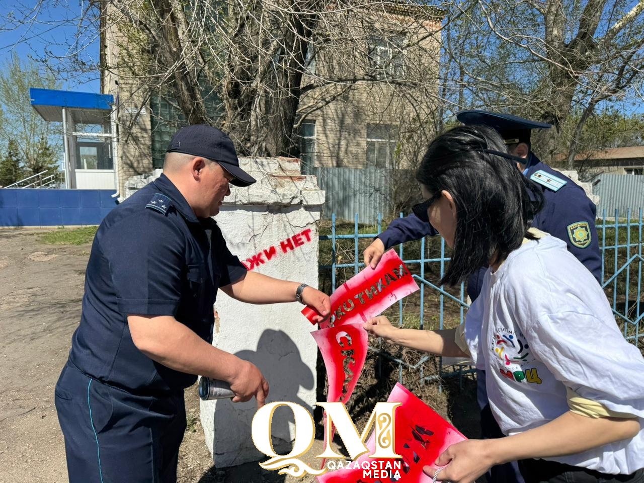 «Нашақорлыққа жол жоқ!» — Уәлиханов ауданында ауқымды профилактикалық шара өтті