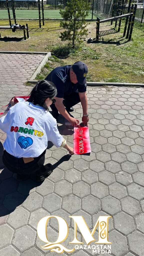 «Нет наркотикам!» — в Уалихановском районе прошла масштабная профилактическая акция