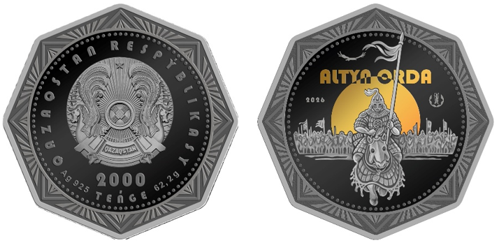 Қазақстанда «ALTYN ORDA» коллекциялық монетасы шығарылады