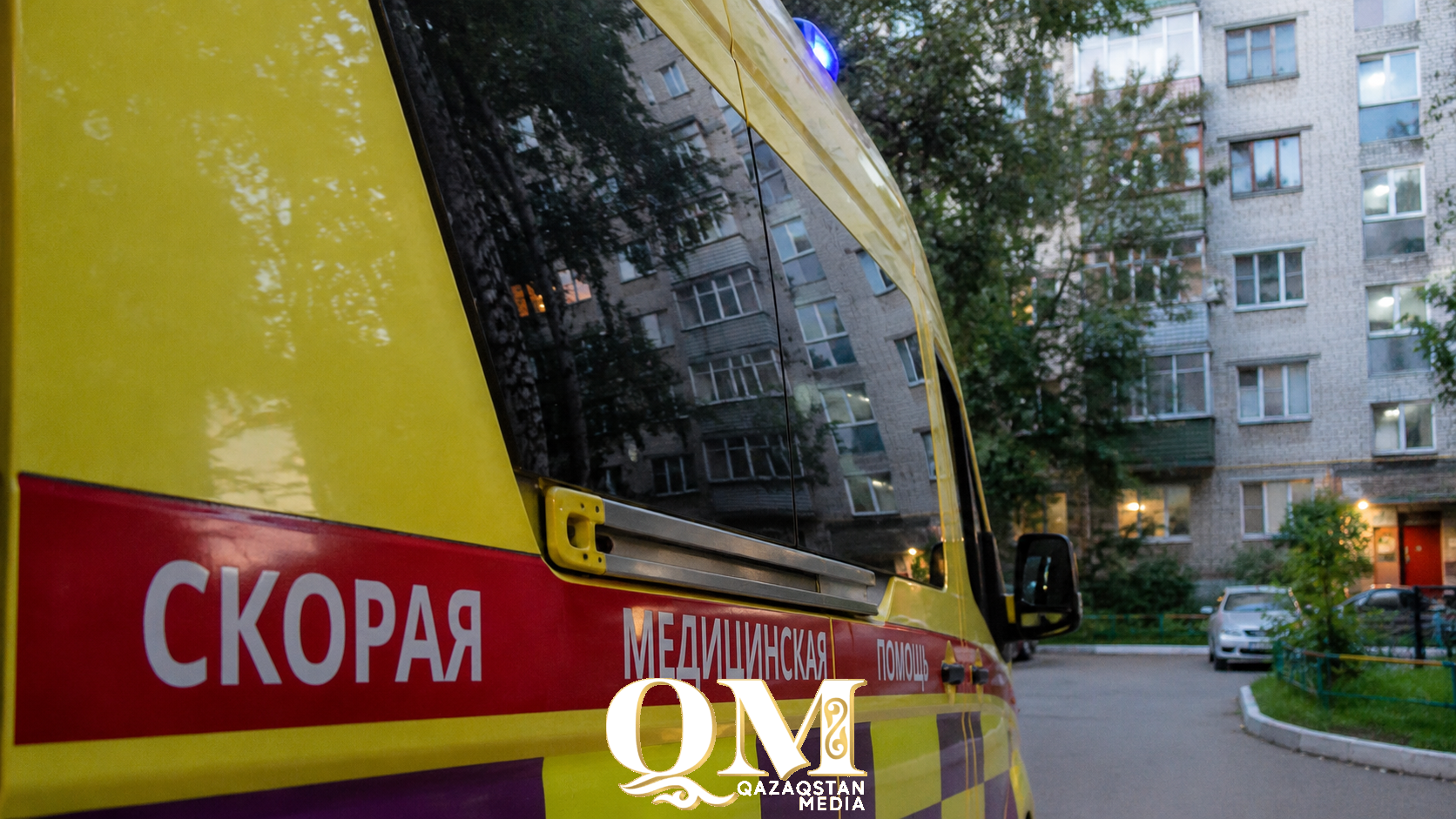 Умерла 71-летняя женщина, выпавшая из окна в Петропавловске