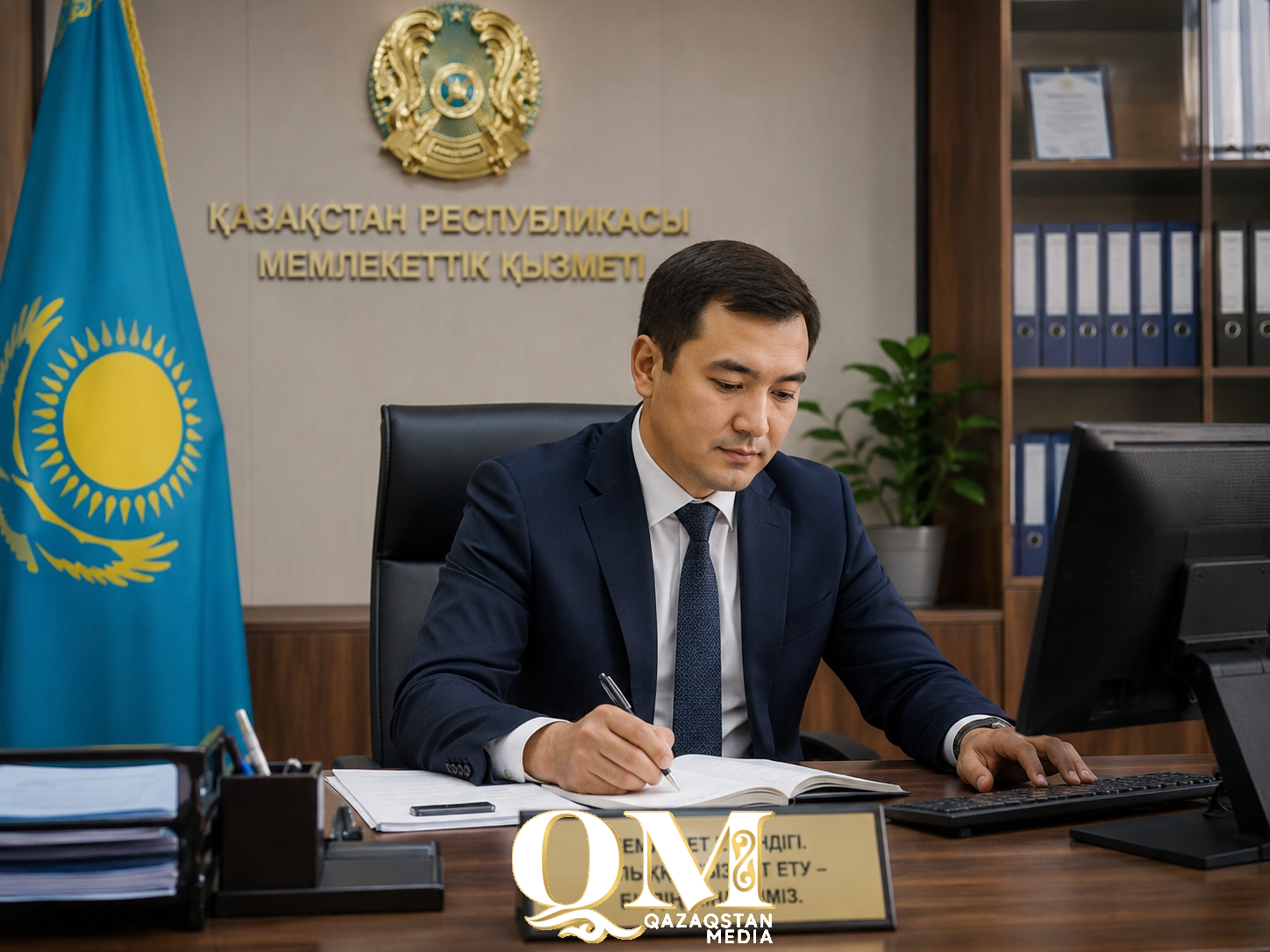 Сурет ЖИ арқылы жасалды