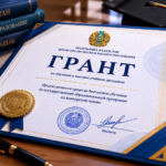 Биыл 89 мыңнан астам мемлекеттік грант бөлінді