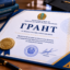 Сурет ЖИ арқылы жасалды