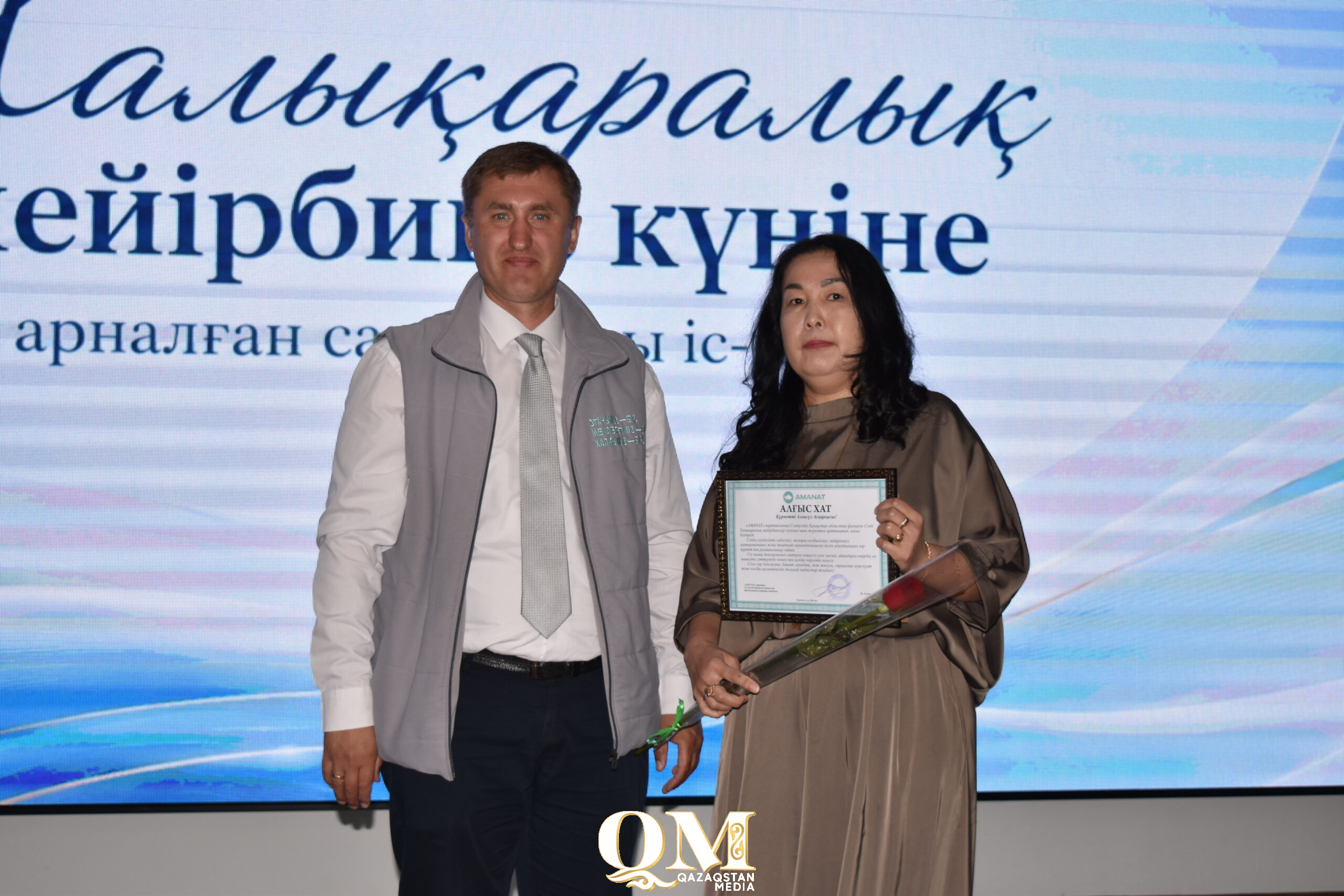 Солтүстік Қазақстанда мейірбикелердің еңбегі еленді