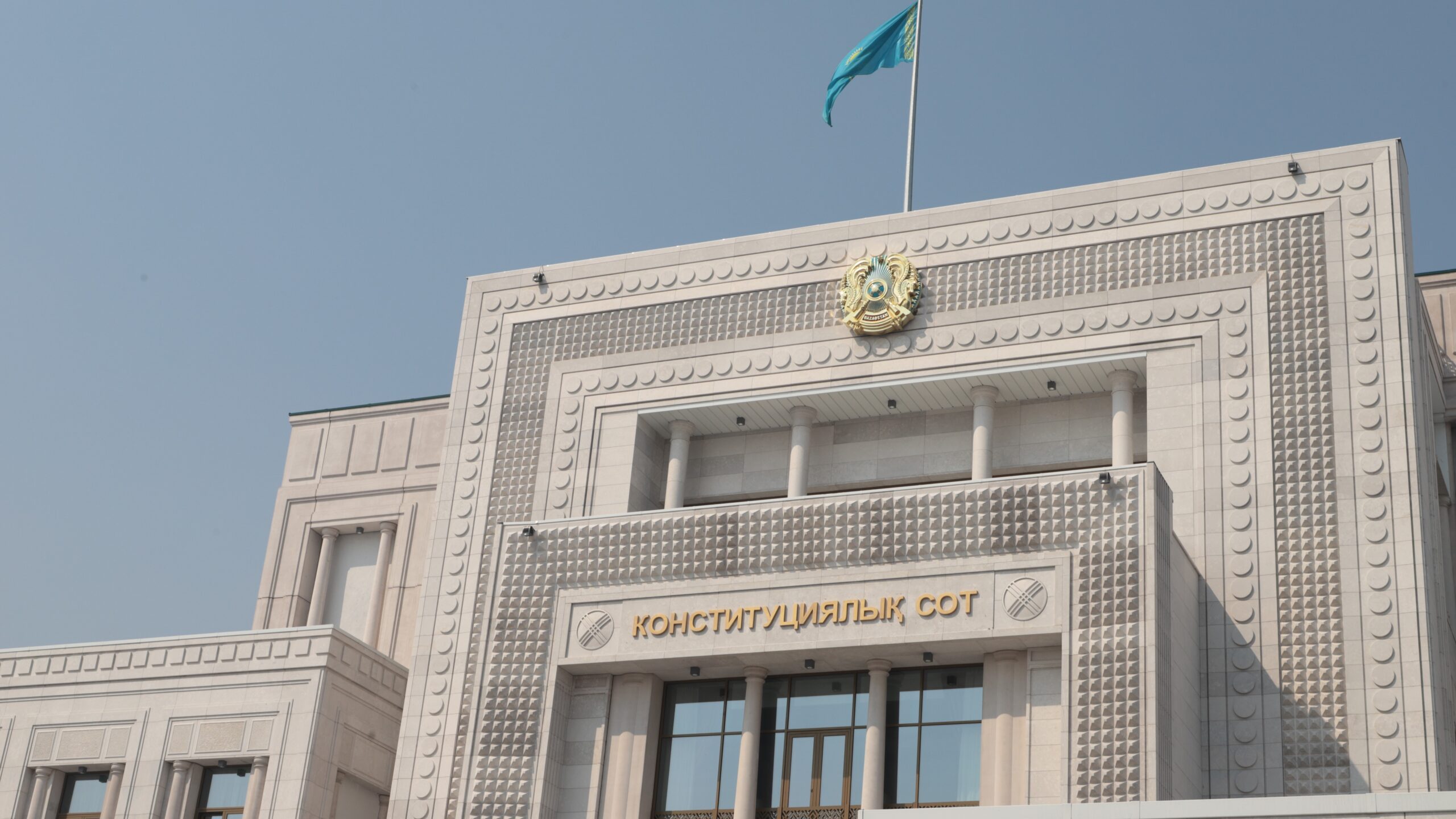 Конституционный суд защитил право семей на обращение в суд без дорогостоящей экспертиз