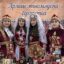 Фестиваль «Салт-дәстүр» прошел в Кызылжарском районе СКО