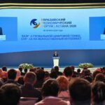 Глава государства выступил на пленарной сессии V Евразийского экономического форума «ЕАЭС в глобальной цифровой гонке: ставка на искусственный интеллект»