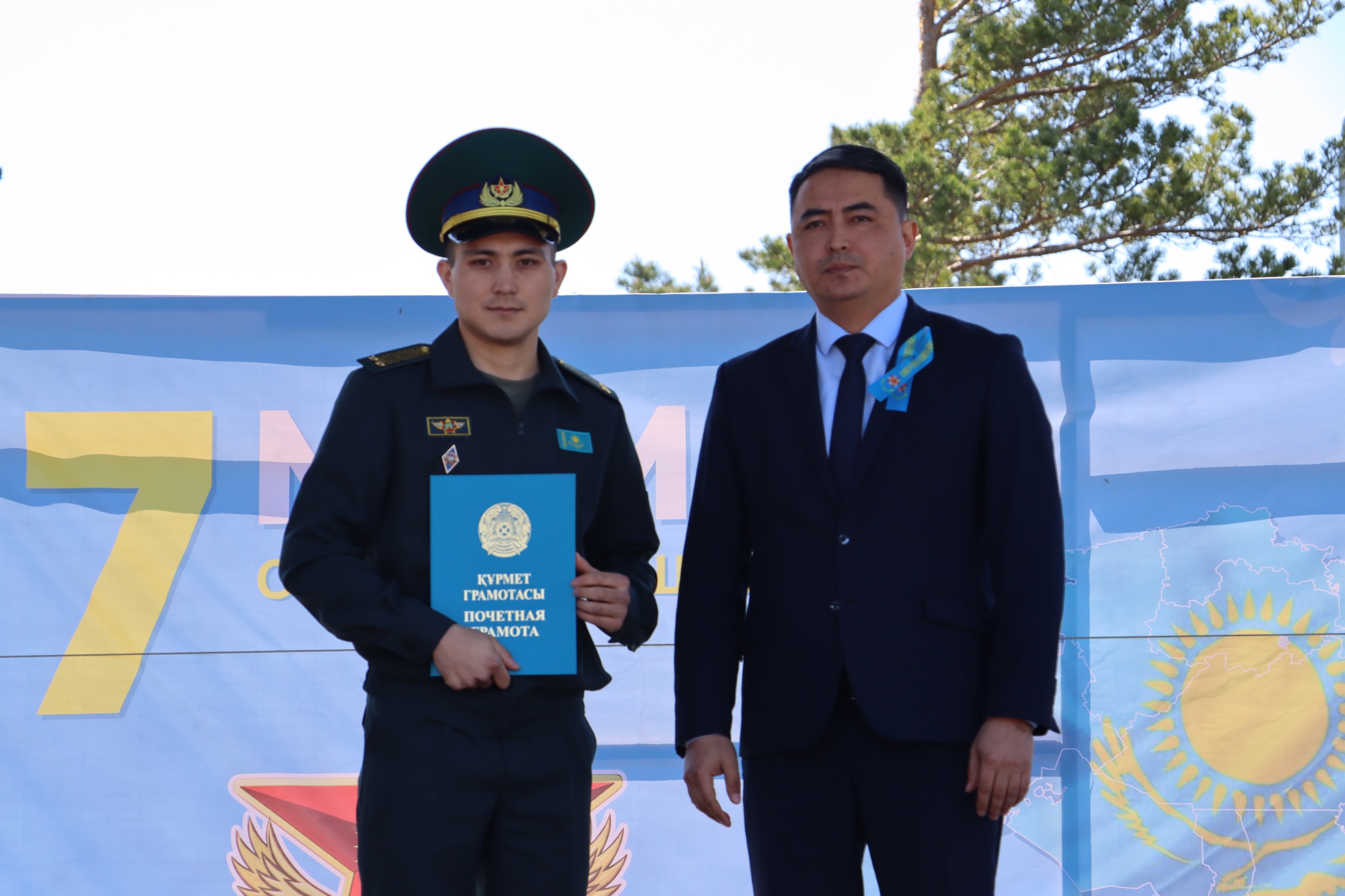 Защитников Родины наградили в Жамбылском районе СКО