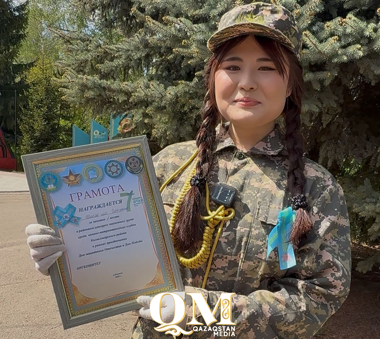 Строевой шаг, барабаны и патриотические песни: День защитника Отечества отметили в Бесколе