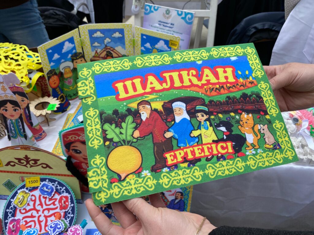 Сказки своими руками – уникальные пособия в национальном стиле создает жительница СКО