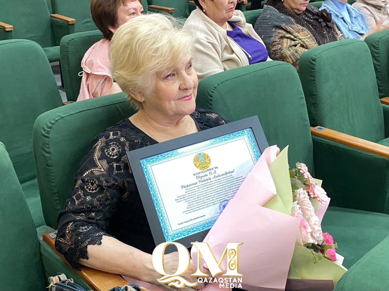 Петропавлда мәдениет және өнер қызметкерлері марапатталды