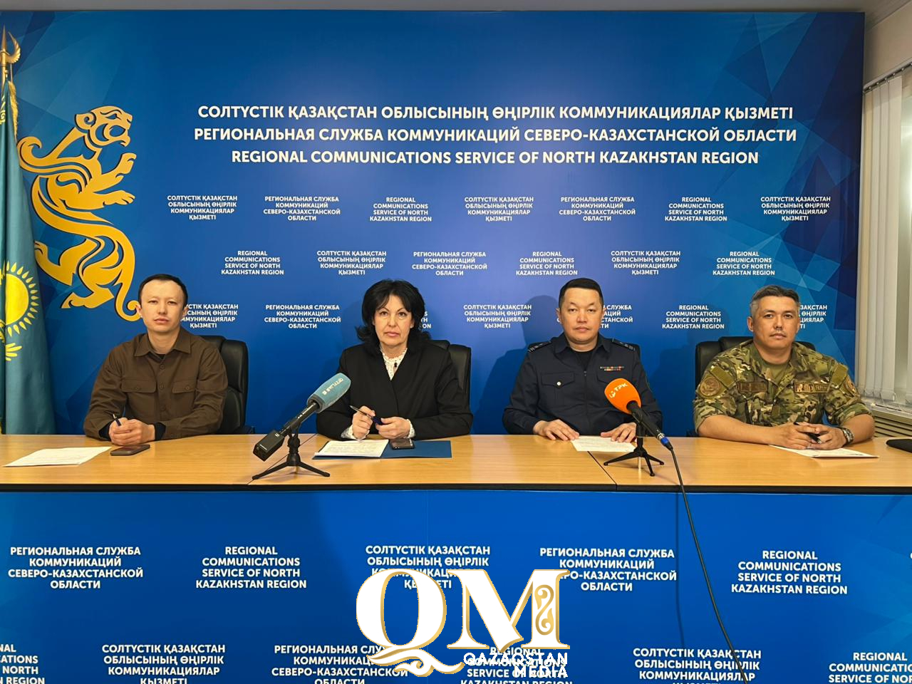 Облыста «Алтын белгіге» 176 түлек үміткер