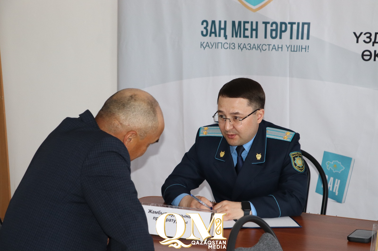 «Правовая аптека»: помощь рядом — просто, бесплатно, по существу