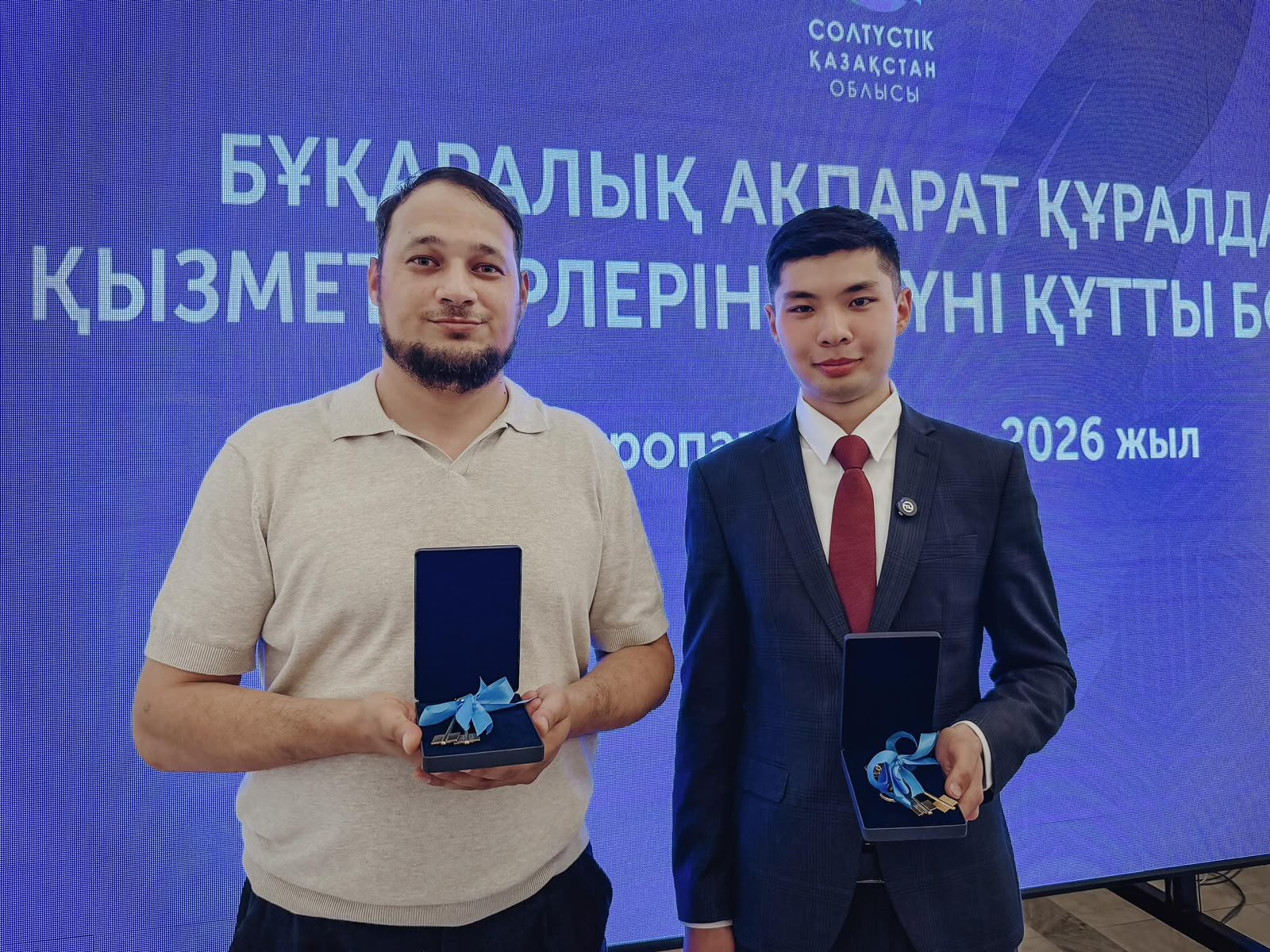 СҚО-да БАҚ өкілдеріне пәтер кілті табысталды