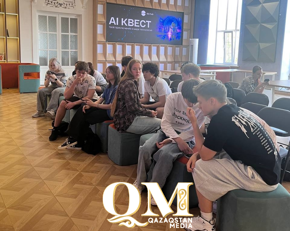 Человек или нейросеть? Подростки Петропавловска искали ответ на AI-квесте