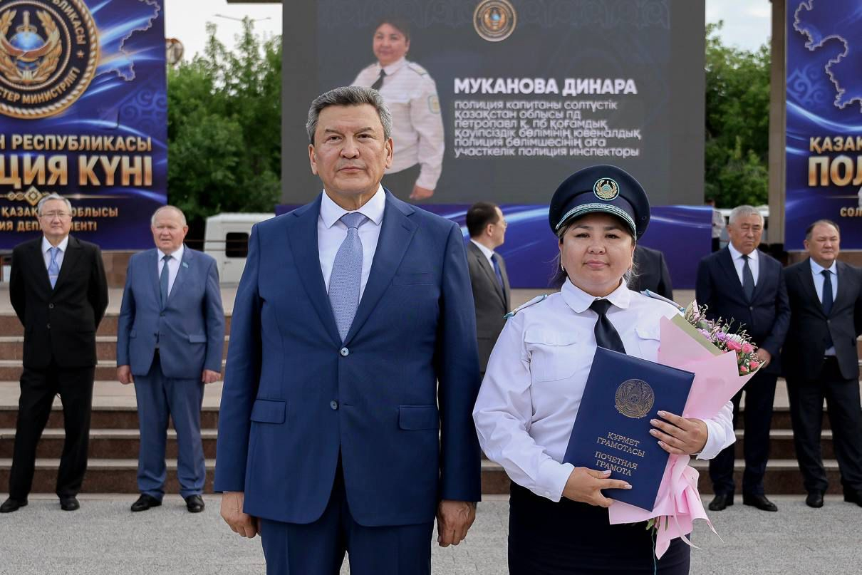 СҚО-да тәртіп сақшылары құрметке бөленді