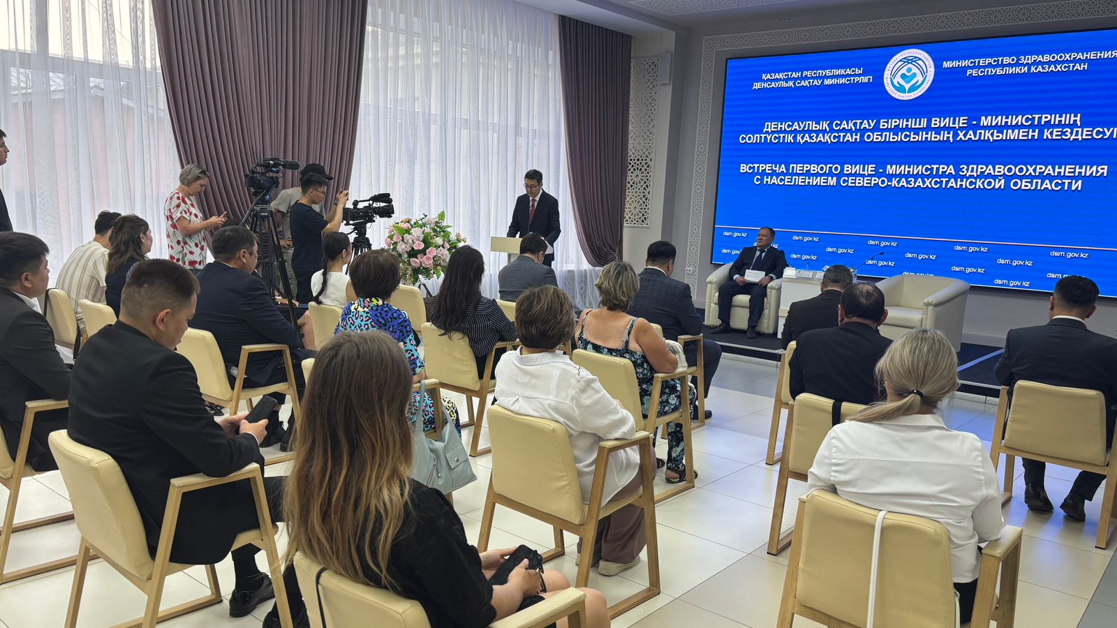 ҚР Денсаулық сақтау бірінші вице-министрі облыс тұрғындарымен кездесті