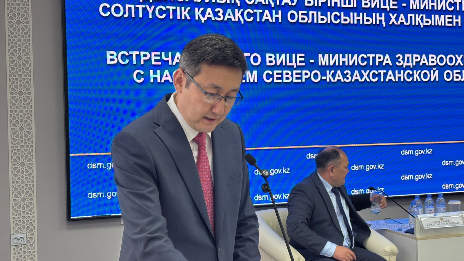 ҚР Денсаулық сақтау бірінші вице-министрі облыс тұрғындарымен кездесті