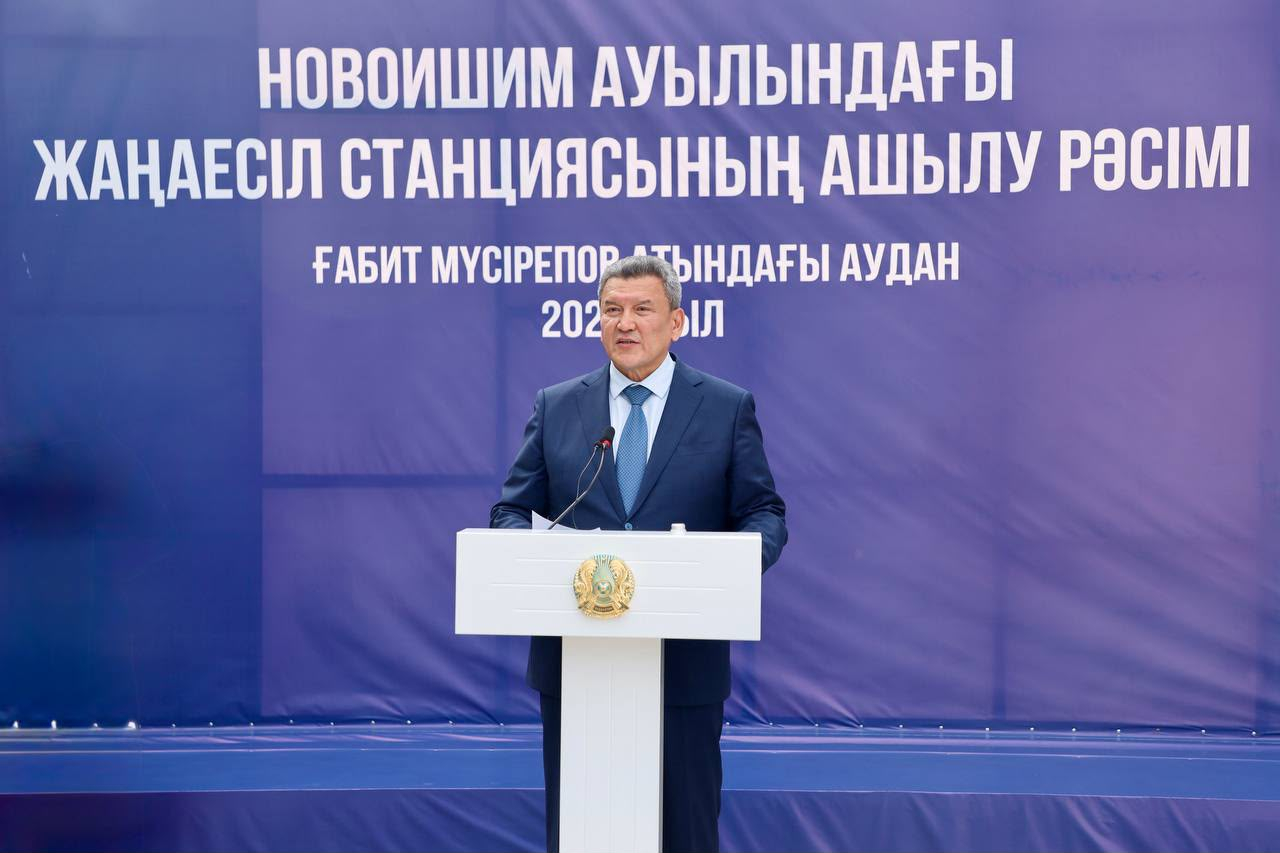 СҚО-да үш теміржол вокзалы қолданысқа берілді
