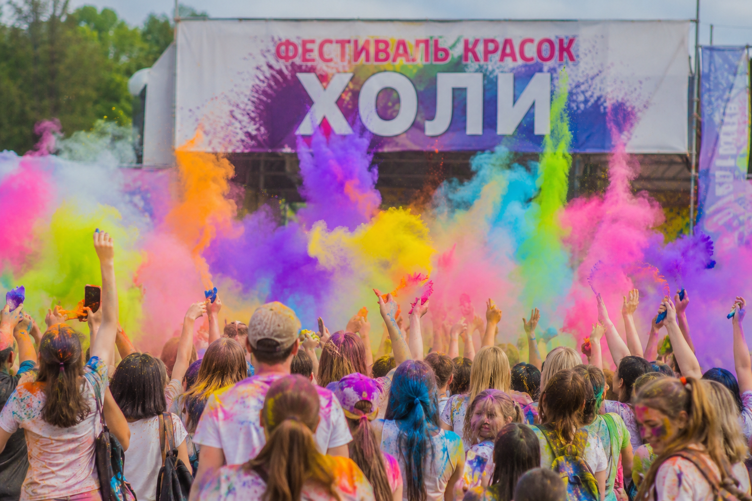 Фестиваль красок Холи пройдет в Петропавловске