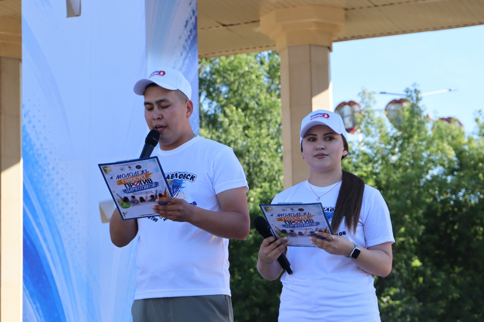 СҚО-да бір айдың ішінде облыста есірткіге қарсы 170 шара өткен
