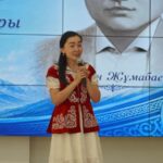 СҚО-да педагогтер арасында «Мағжан оқулары» облыстық байқауы өтті