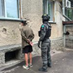 СҚО-да есірткі таратқан Астана тұрғыны ұсталды