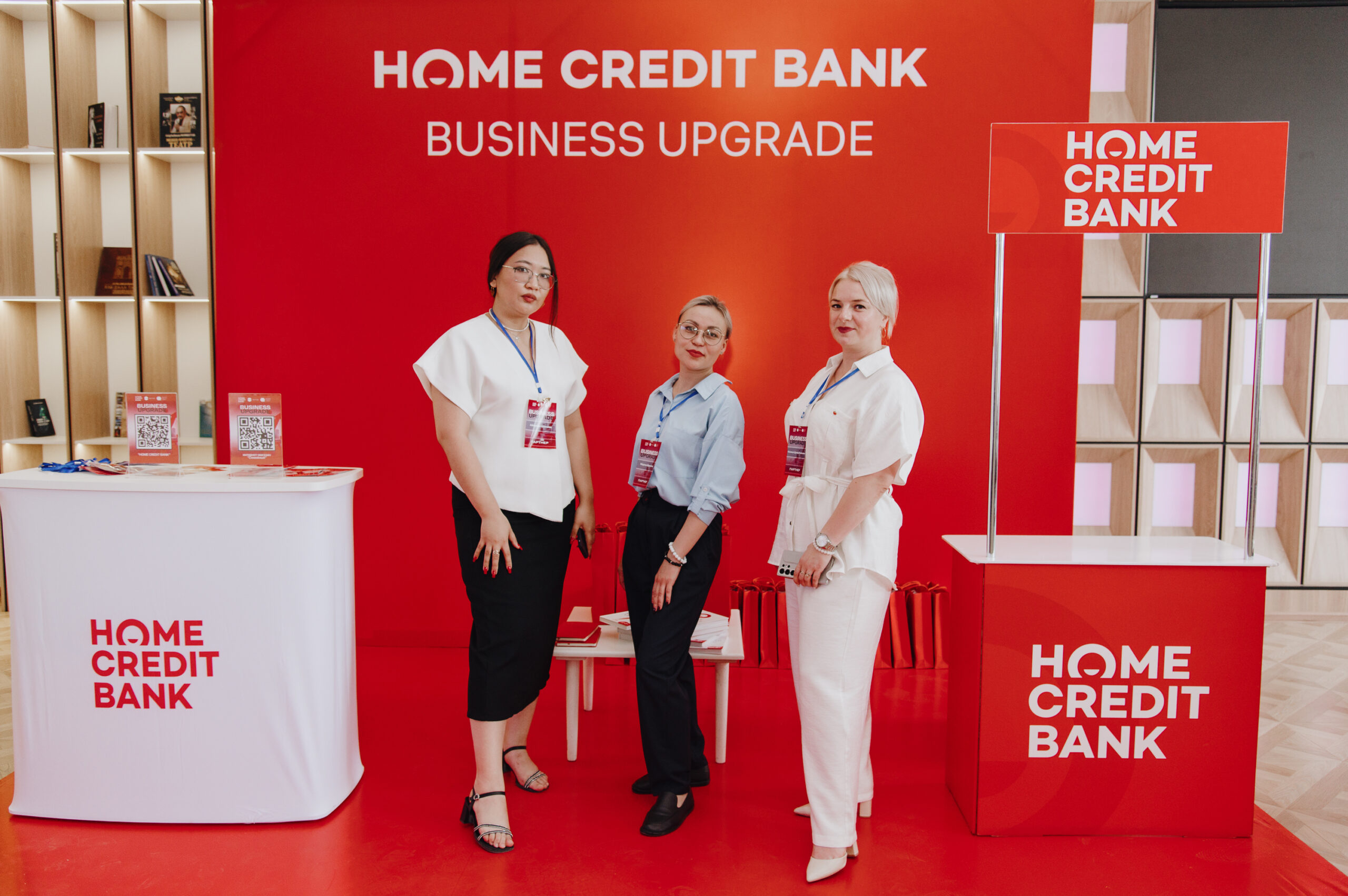 BUSINESS UPGRADE в Петропавловске: Home Credit Bank помогает выйти на новый уровень региональному бизнесу