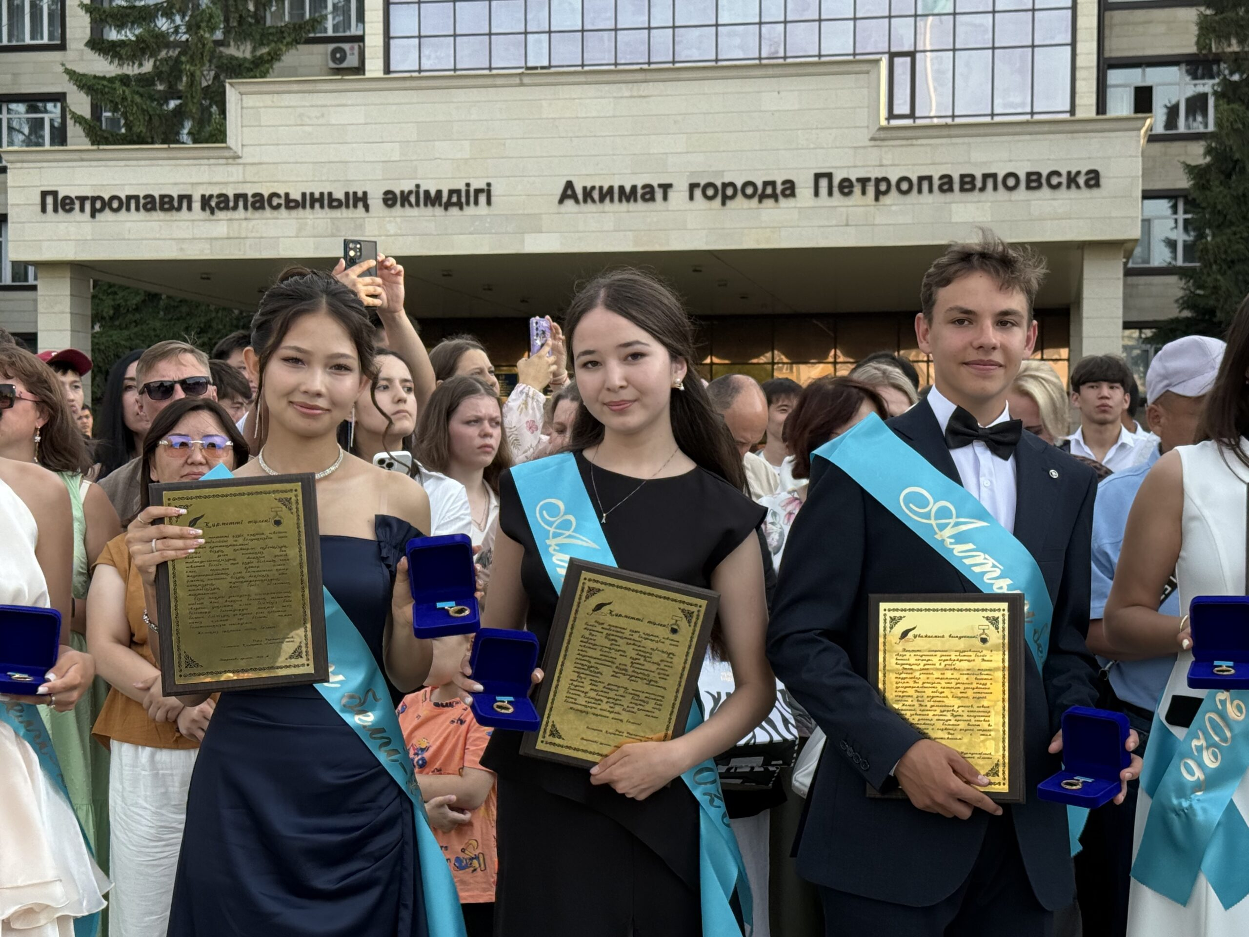 Чемпионы в спорте, лидеры в учебе - кто получил «Алтын белгі» в СКО