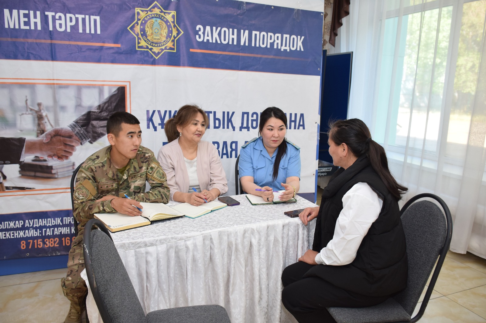 «Правовая аптека» в Бесколе: жителям помогают решать проблемы без кабинетов и очередей