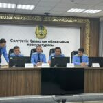 Почти 8 тысяч детей и сотни работников защитила прокуратура СКО с начала года