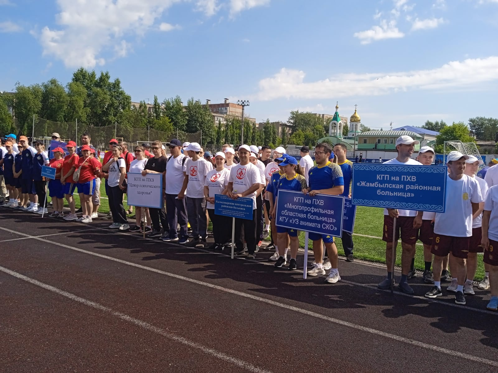 Не только лечат, но и побеждают: медработники вышли на спортивные старты в СКО