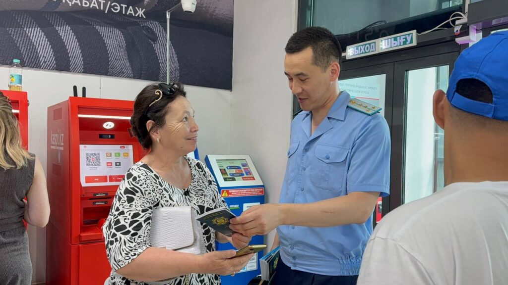 Как защитить свои сбережения напомнили в прокуратуре СКО