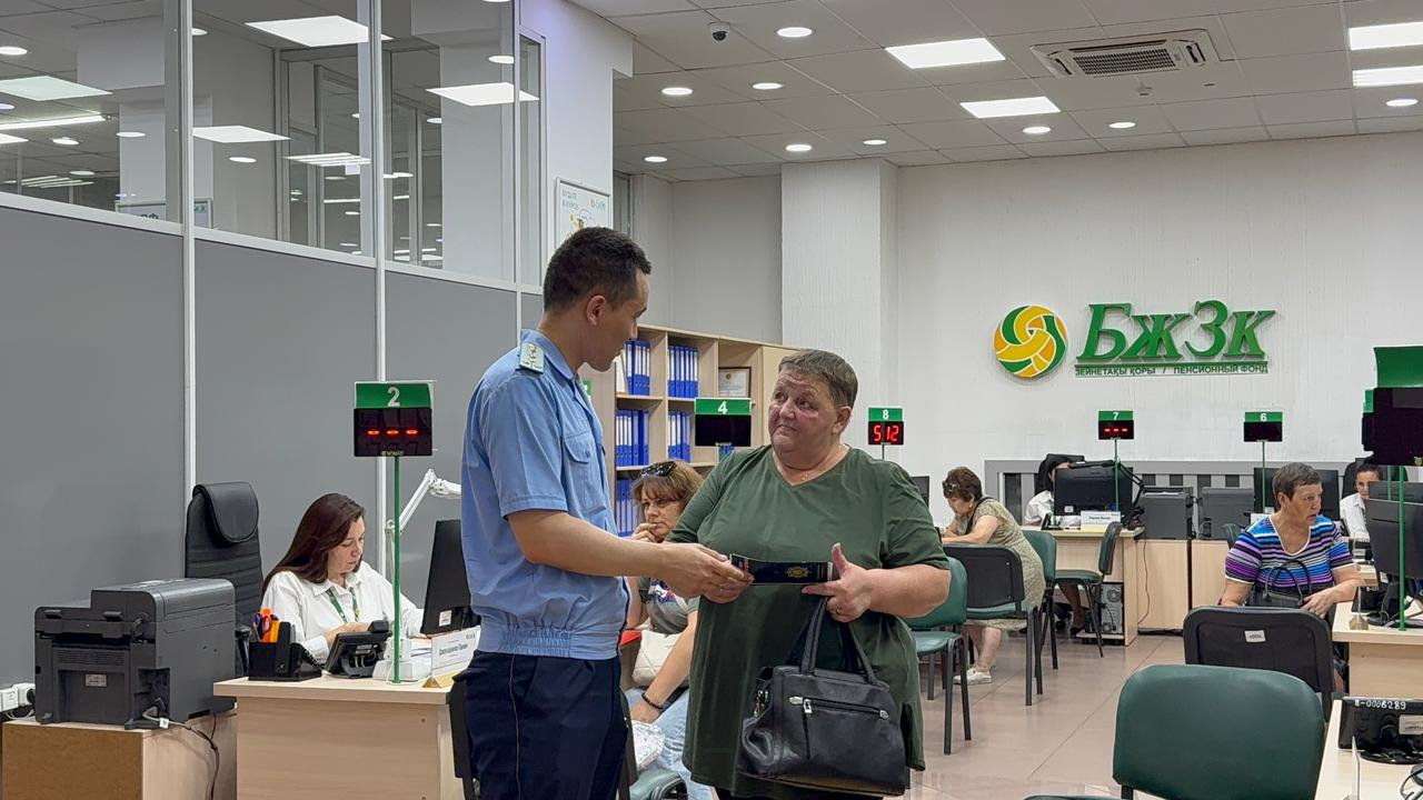 Как защитить свои сбережения напомнили в прокуратуре СКО