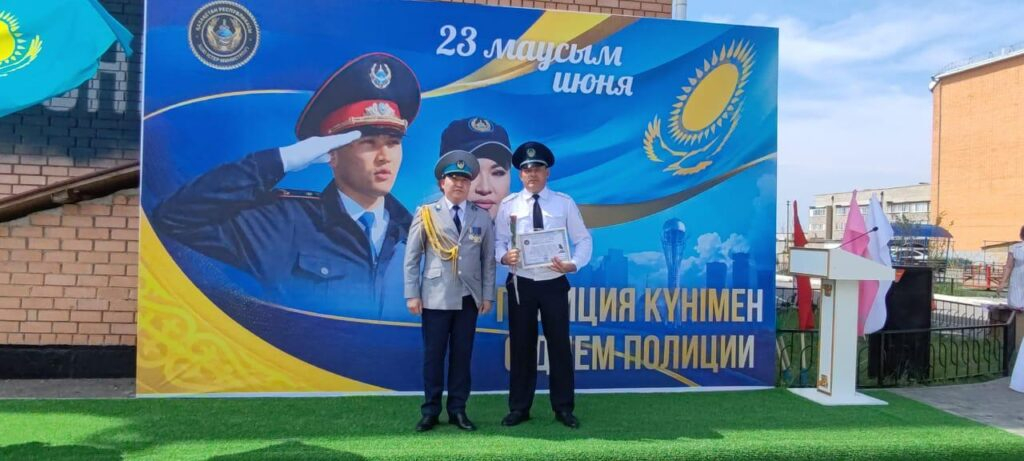 День полиции отметили в Тайыншинском районе СКО